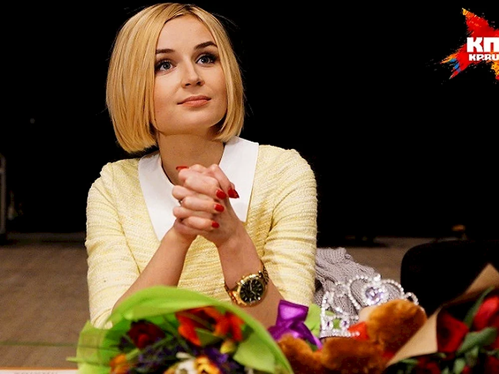 Polina Gagarina
