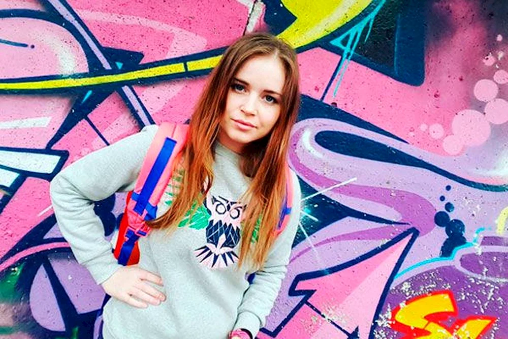 Polina Grentz Foto