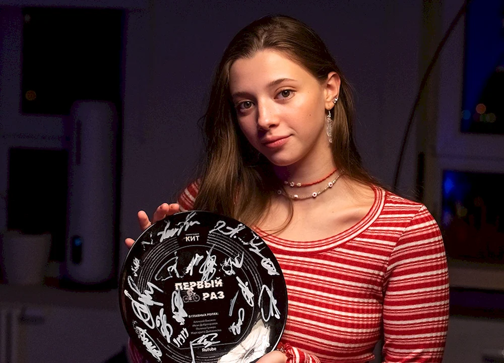 Polina Gukhman