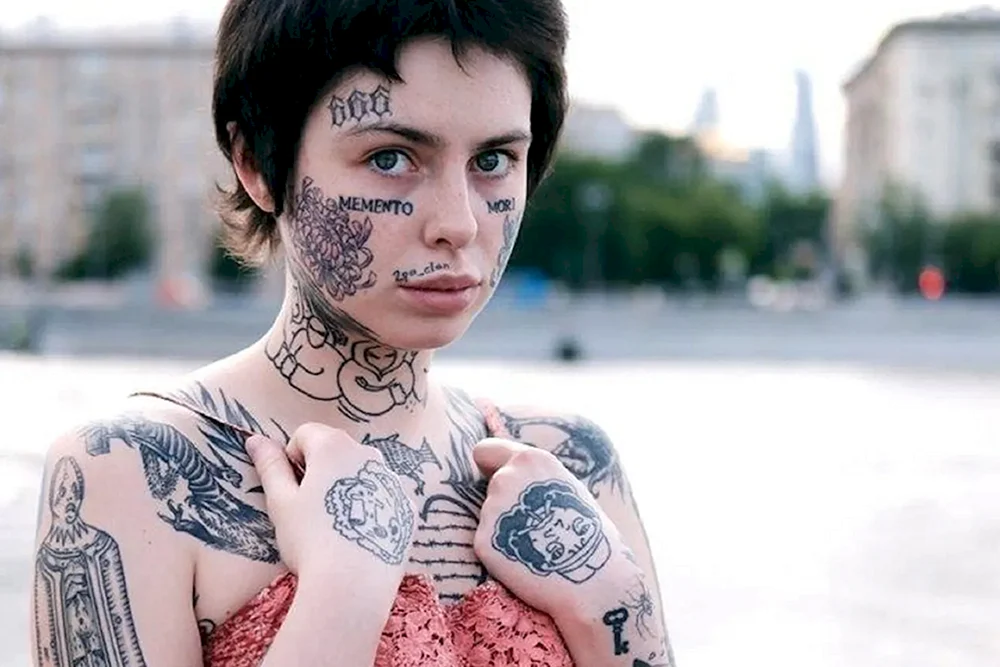 Polina Morugina Polina Gesicht