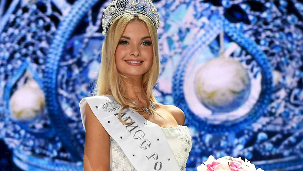 Polina Popova Miss Russia
