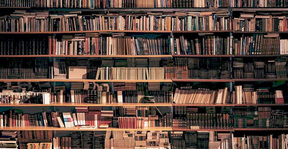 Bibliothekshintergrund