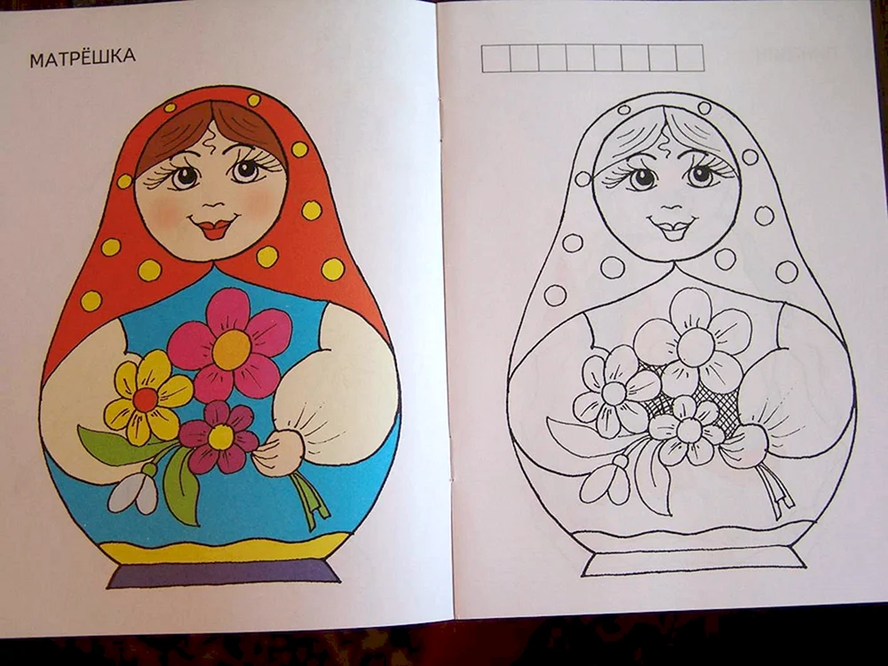 Polchow-... Maidan-Matrjoschka