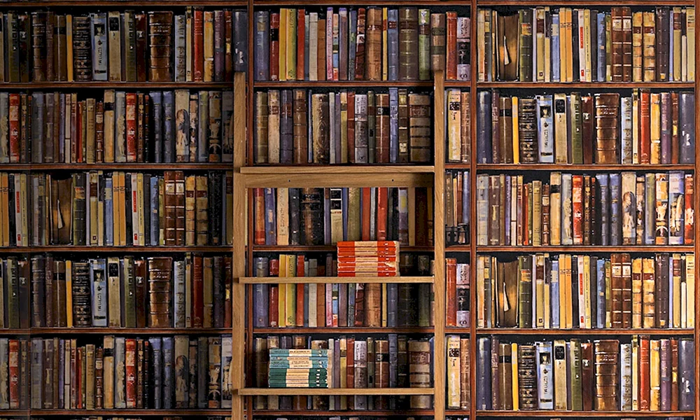 Bibliothekshintergrund
