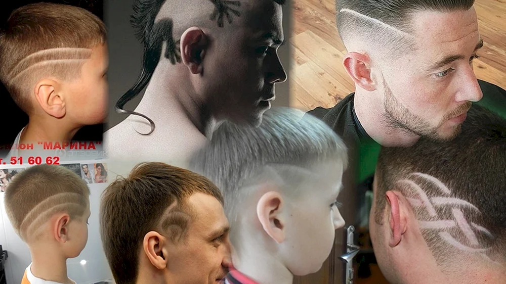 Kopfstreifen Haarschnitt für Jungen