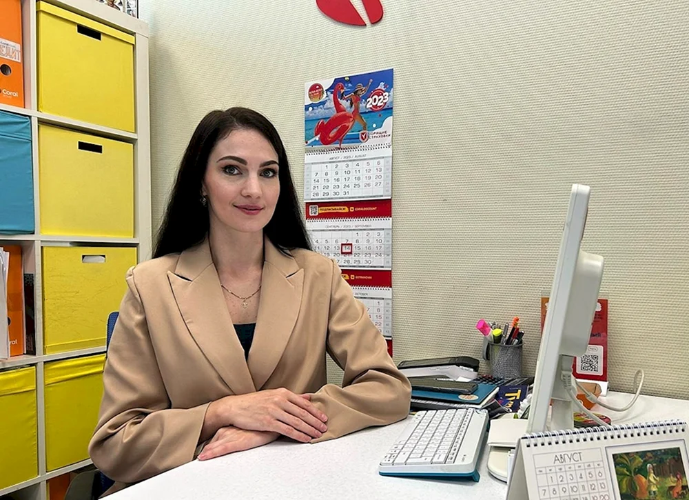 Poltorak Maria Nikolaevna NPI