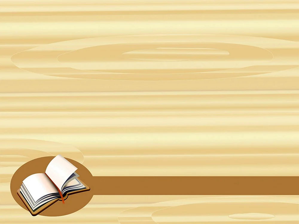 Bibliothekshintergrund Hintergrund