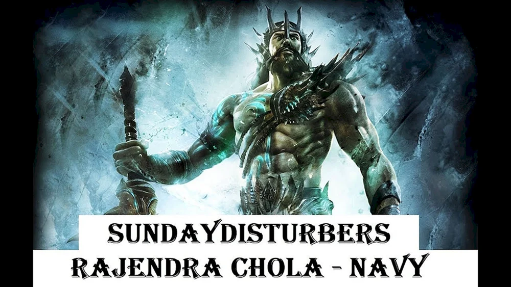 Poseidon Mythologie
