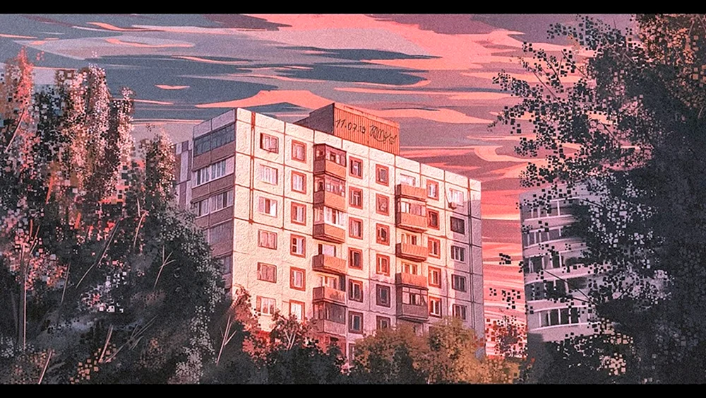 Nördliches Ghetto Tschertanowo