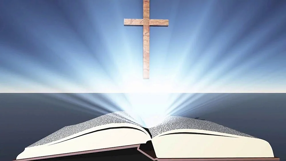 Christliche Bildschirmschoner