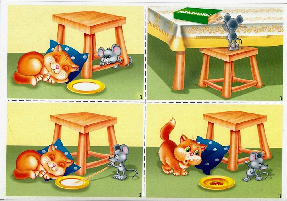 Stoff- und Erzählbilder