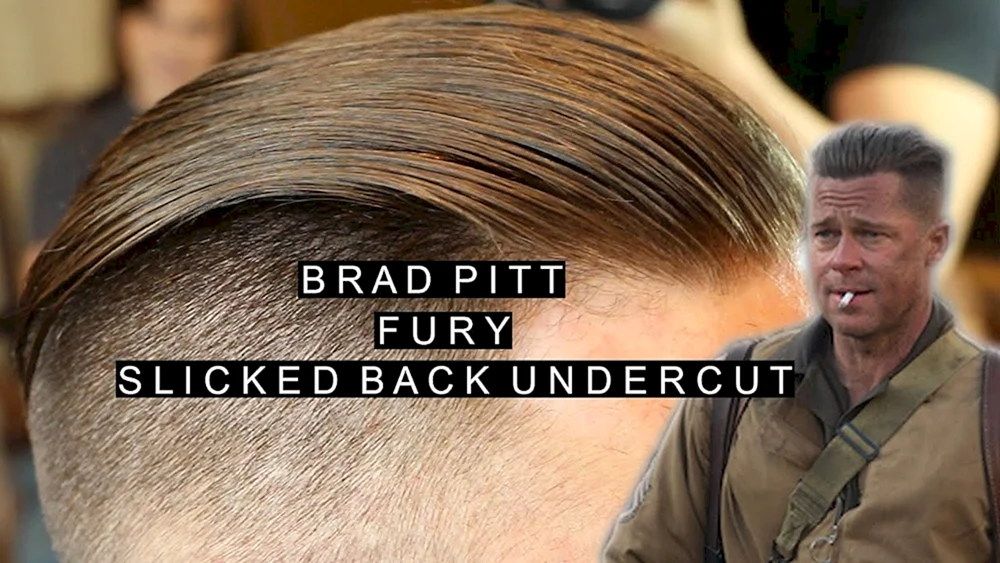 Andercat Brad Pitt Wut
