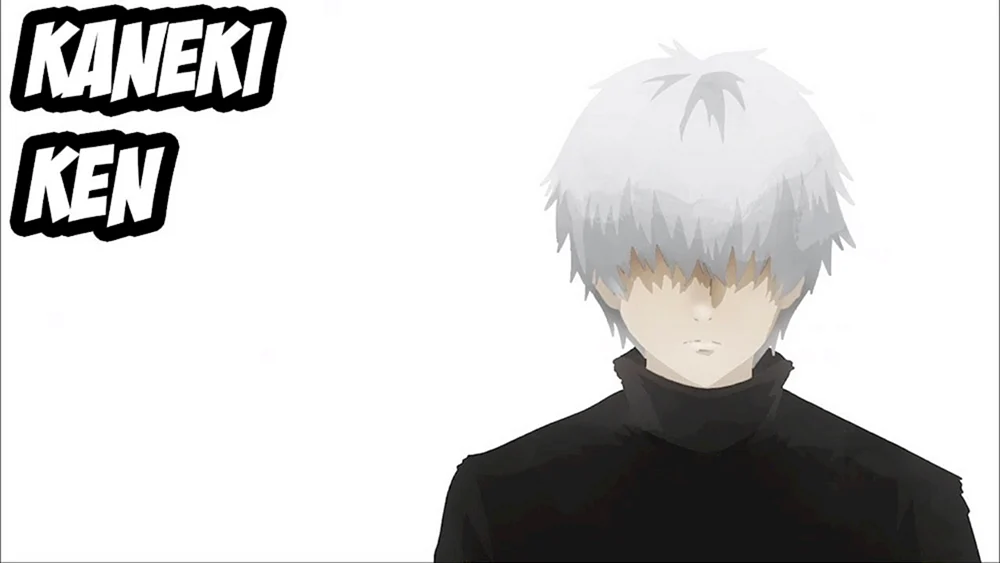 Tokyo Gul Kaneki Ken