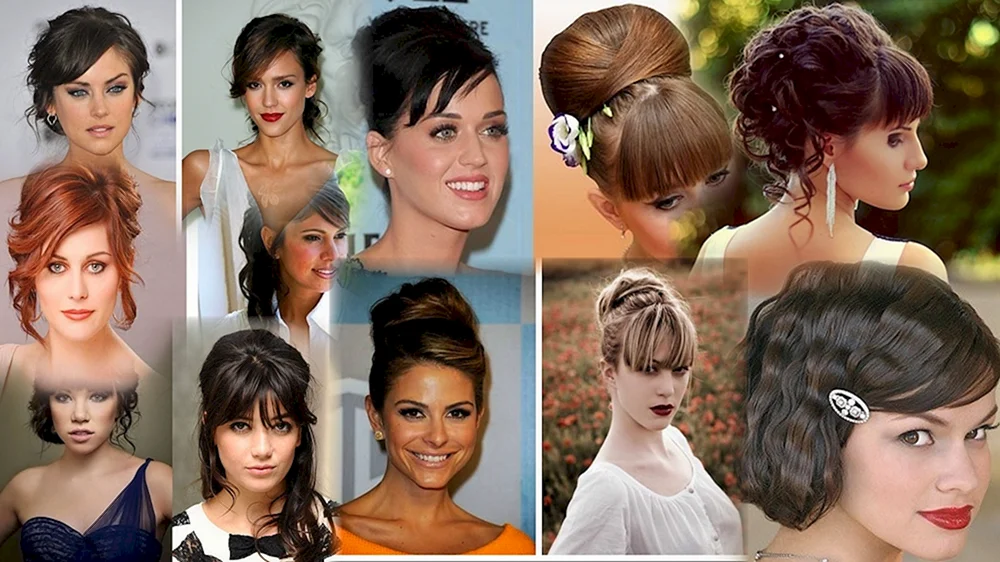Abendfrisuren
