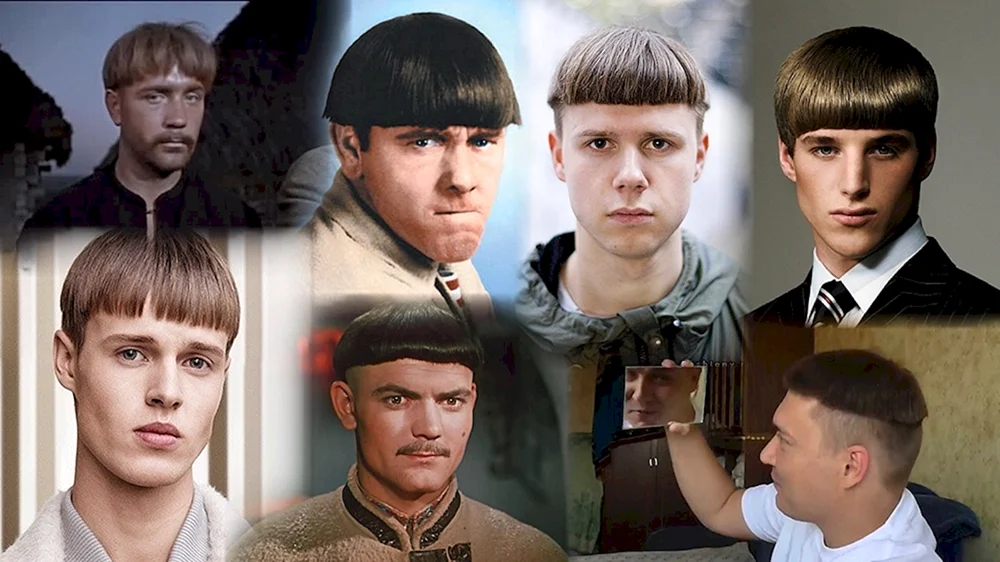Jungenfrisuren