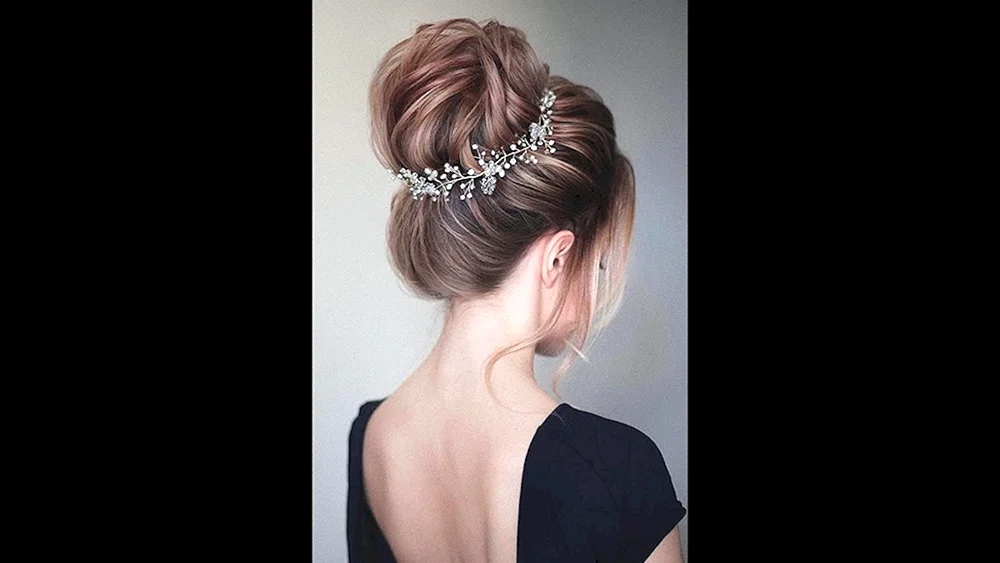 Bundlefrisuren