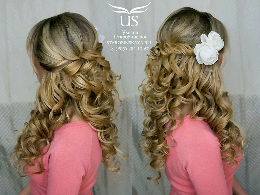 Wasserfallzopf mit Locken