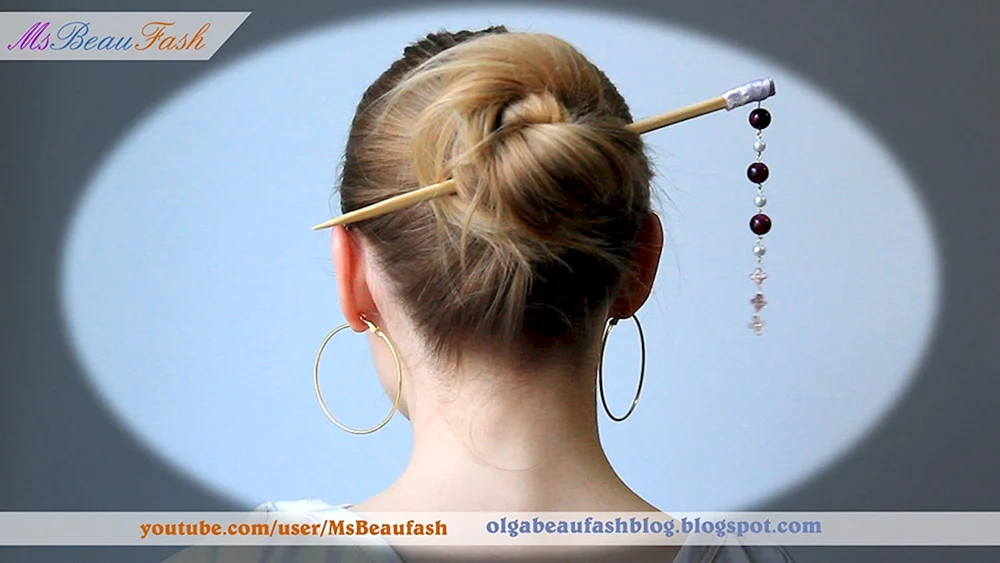 Stäbchenfrisur für kurze Haare