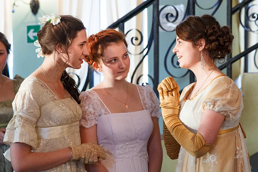 Ball des 19. Jahrhunderts Eugen Onegin