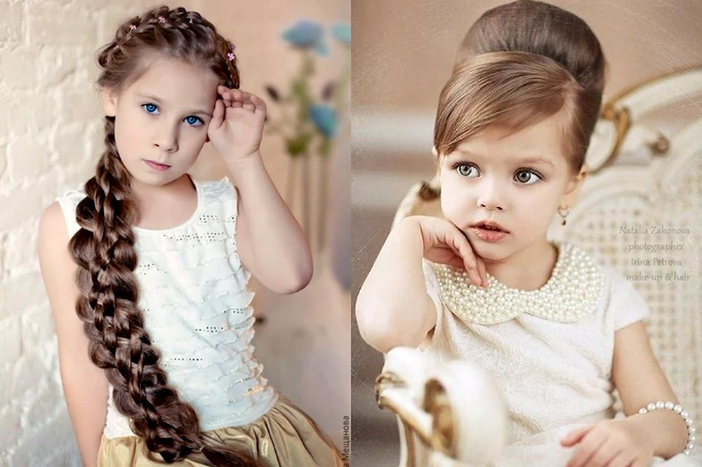 Mädchenfrisuren für Prinzessinnen Kleines Mädchen
