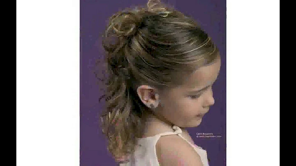 Mädchenfrisuren