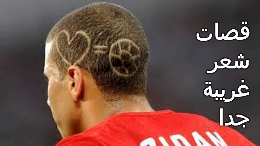 Fußballerfrisuren