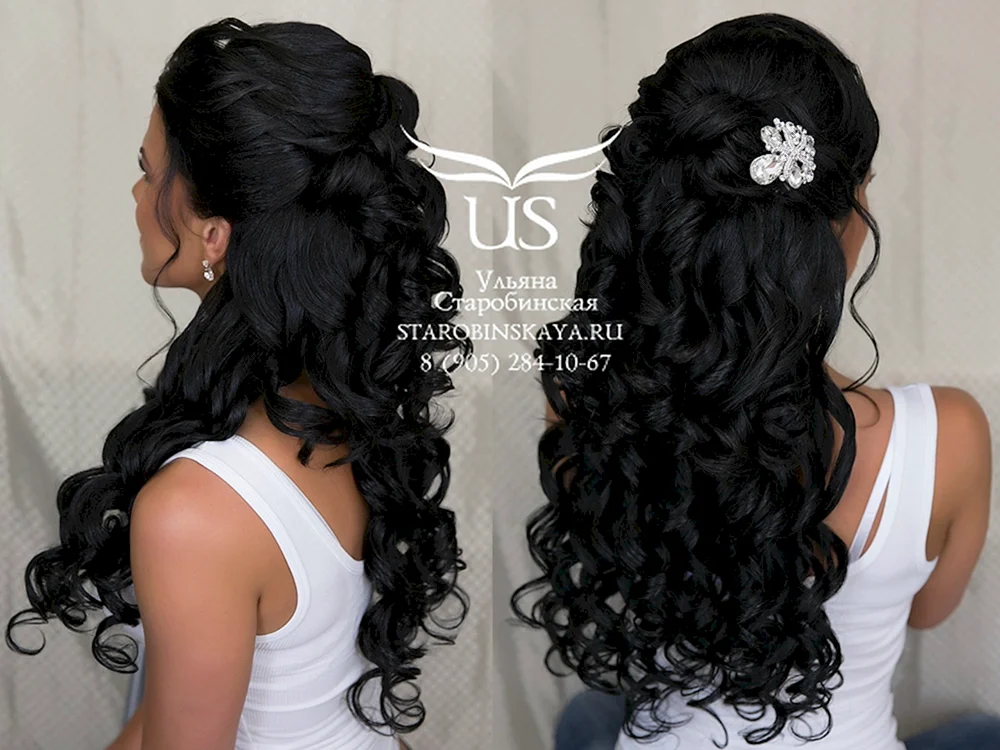 Frisuren für langes dunkles Haar