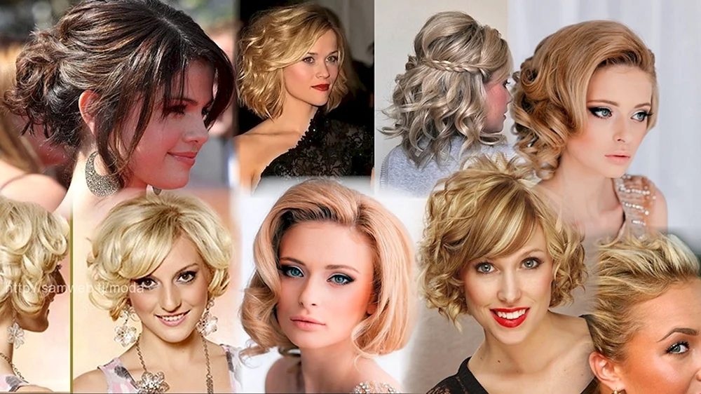 Bob-Frisuren