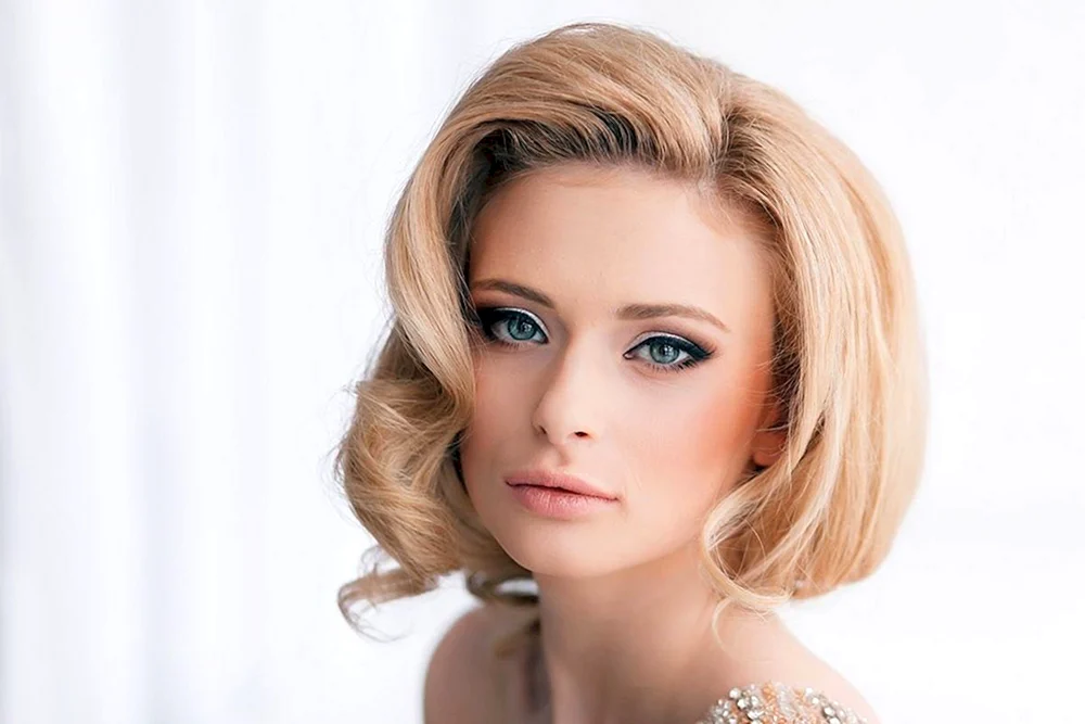 Bob-Frisuren