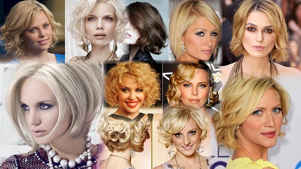 Frisuren für kurzes Haar