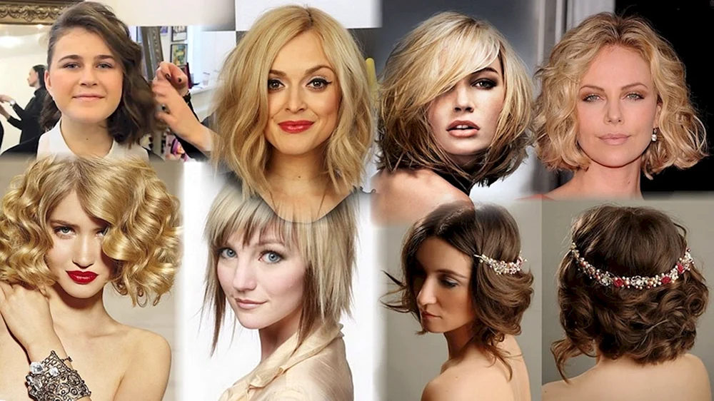 Bobfrisuren für kurzes Haar