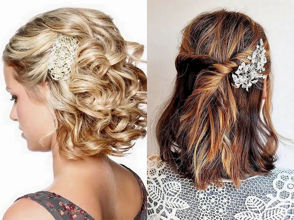Kurzhaarfrisuren