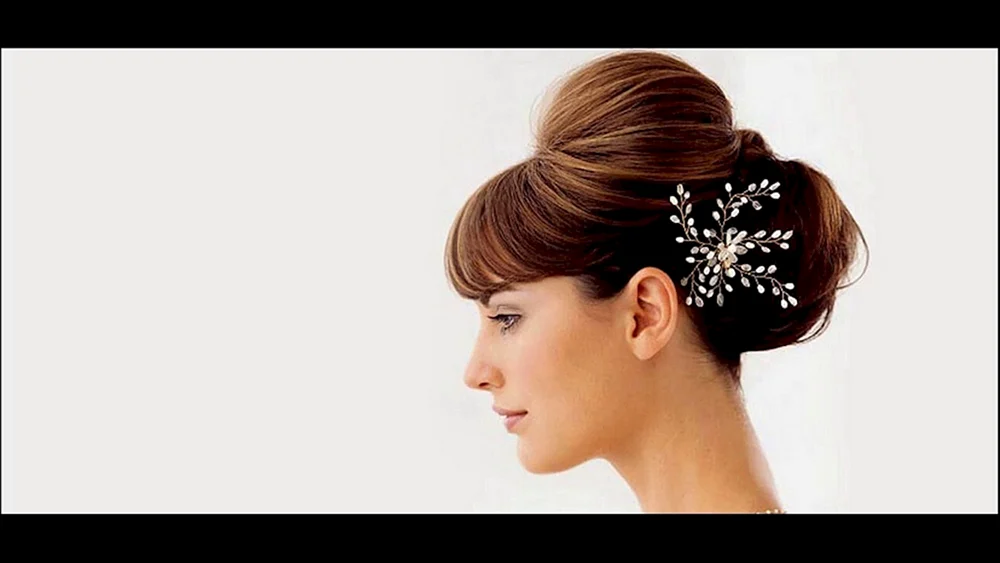 Promo-Frisuren