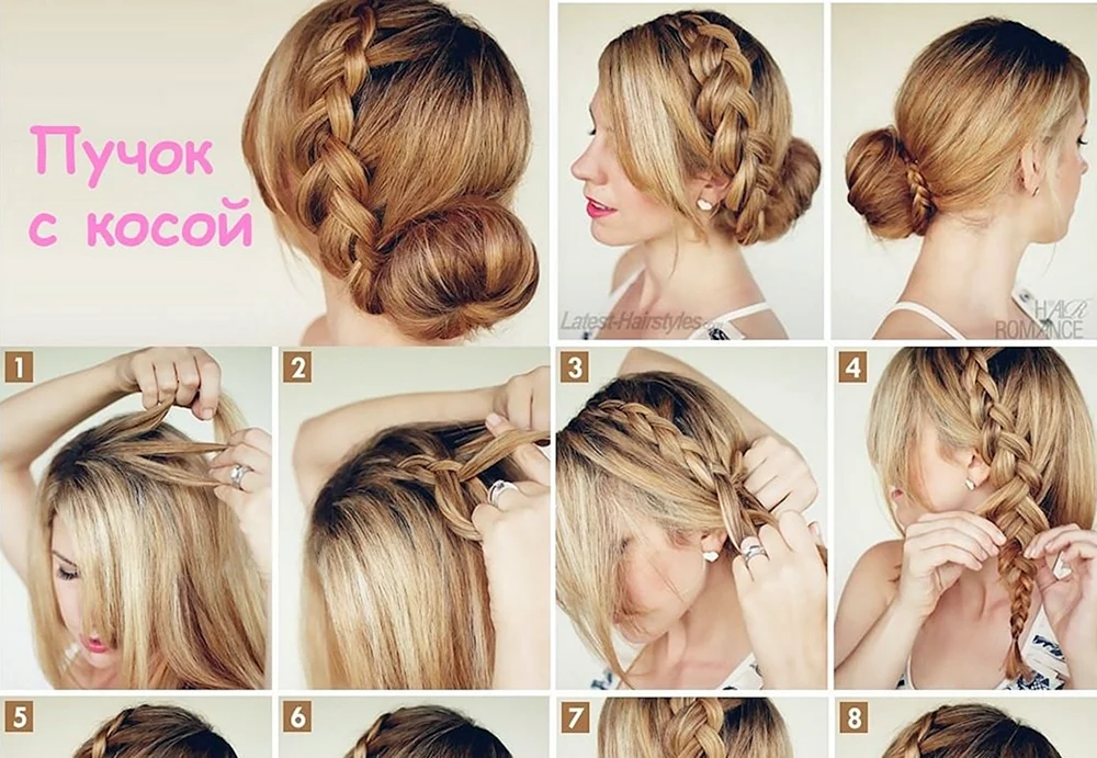 Dutt Frisuren für langes Haar