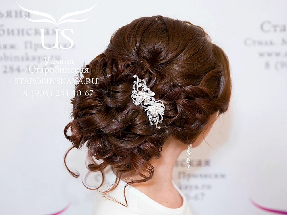 Elegante Frisuren