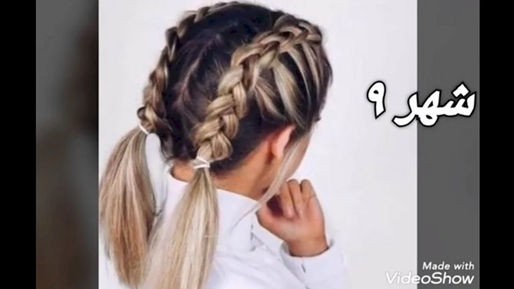 Flechtfrisuren