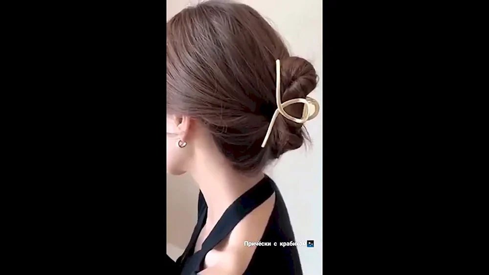 Krebsfrisuren