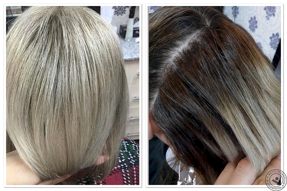 Bräunliches Balayage