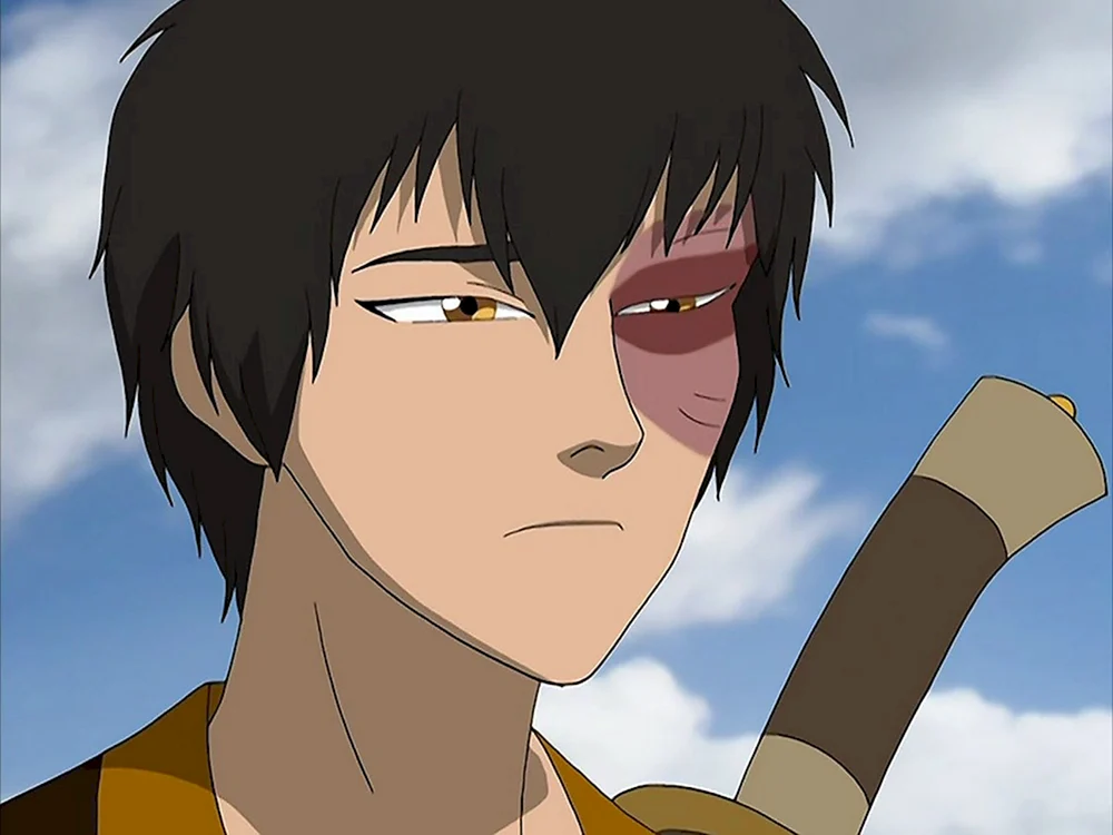 Prinz Zuko