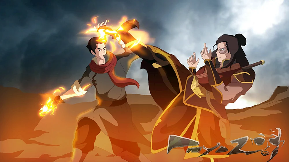 Prinz Zuko und Azula