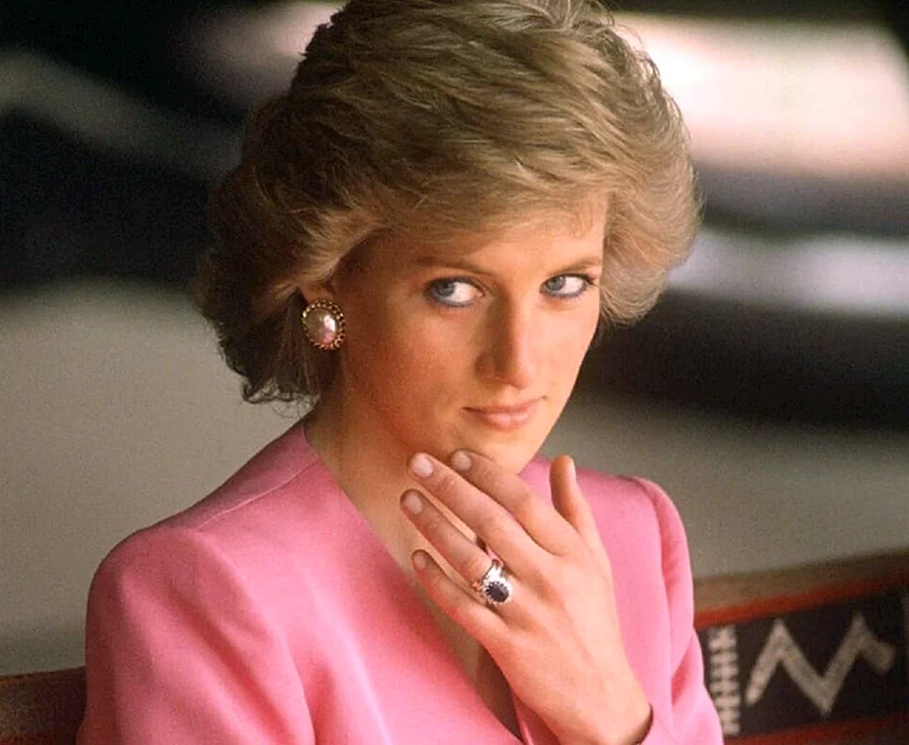 Prinzessin Diana