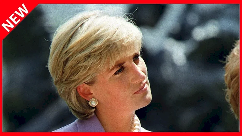 Diana Prinzessin von Wales
