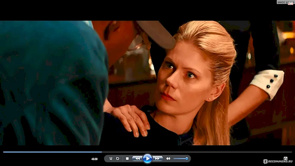 Die Prinzessin von Kingsman Secret Service