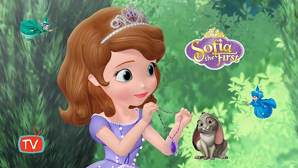 Prinzessin Sofia