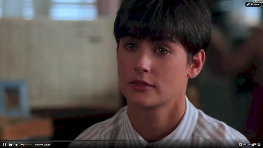 Gespensterfilm 1990 Demi Moore