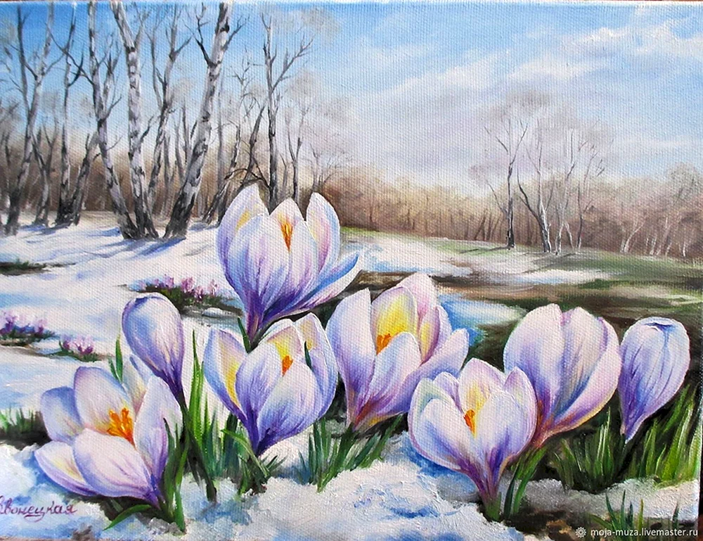 Frühlingslandschaft