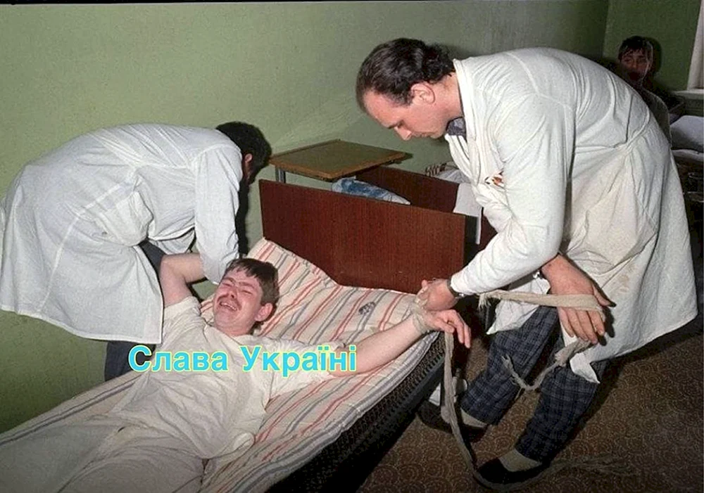 Spesivtsev Psychiatrisches Krankenhaus
