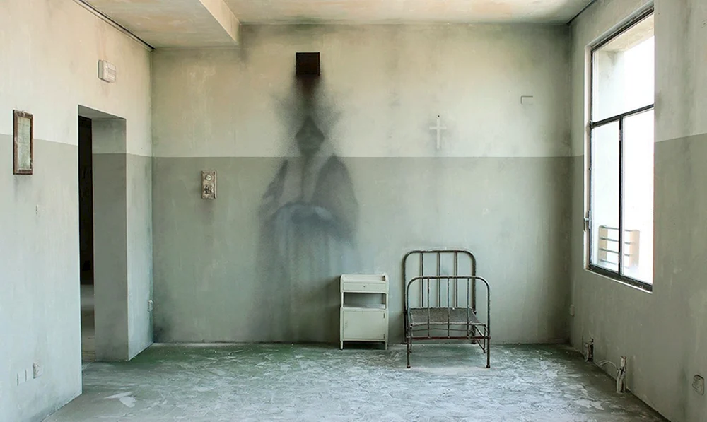 Psychiatrisches Krankenhaus Illustration