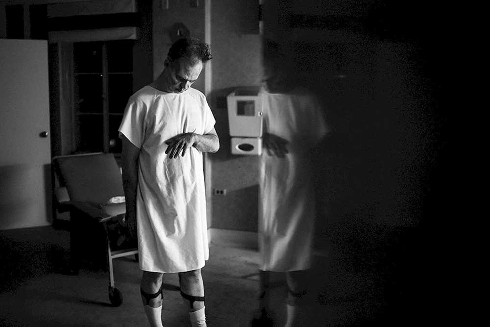Psychiatrisches Krankenhaus USA 1964