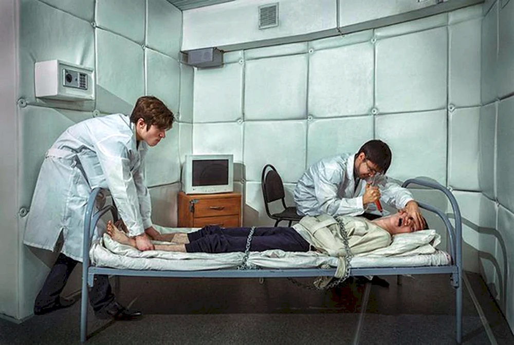 Psychiatrische Klinik Rescue Moskau